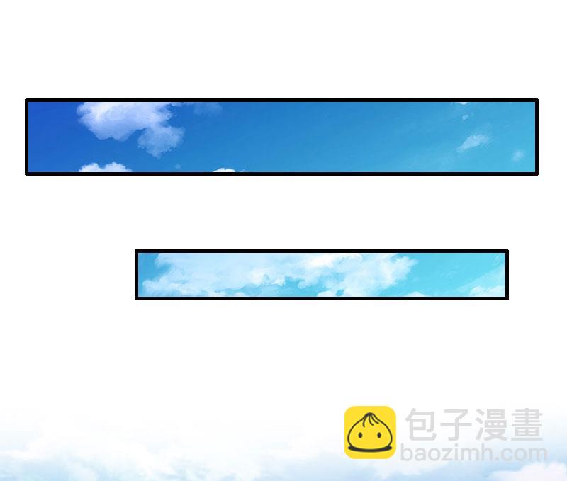 第28话 补偿-第28话