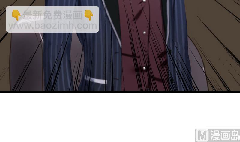 第28话 补偿-第28话