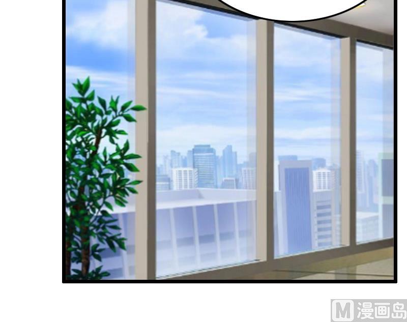 第28话 补偿-第28话