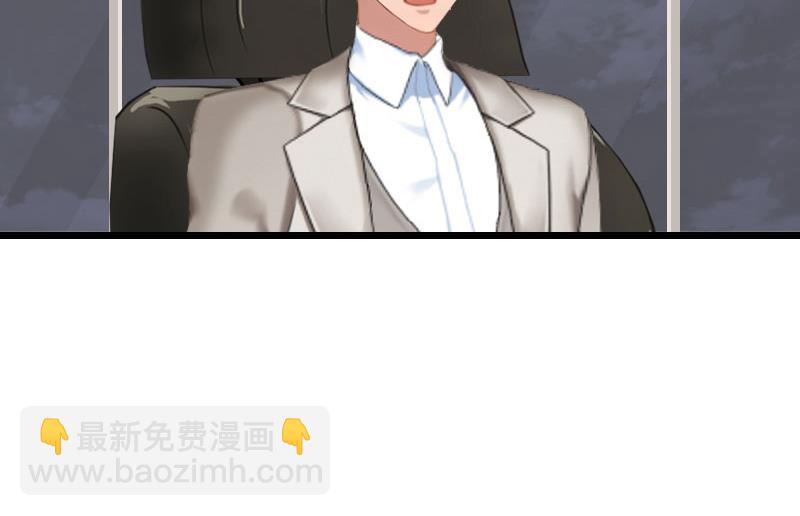 第28话 补偿-第28话