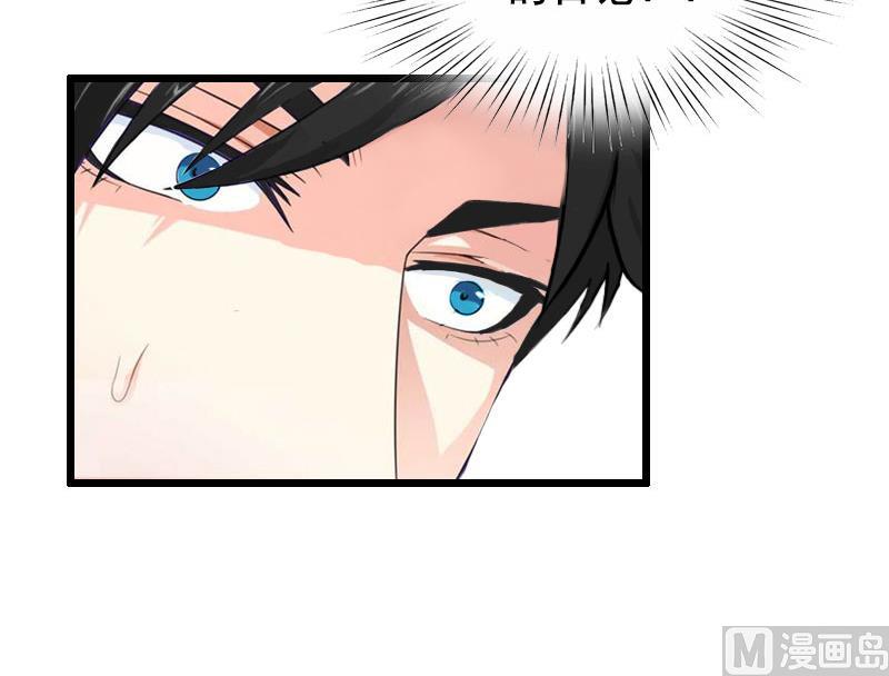 第30话 把光明还给你(1/2)-第30话