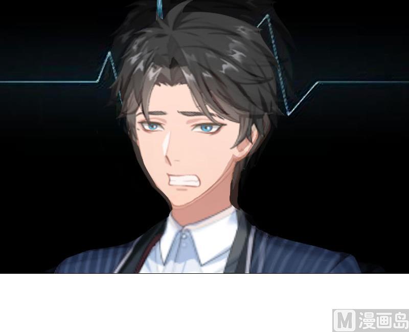 第30话 把光明还给你(1/2)-第30话