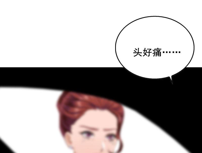 第30话 把光明还给你(1/2)-第30话