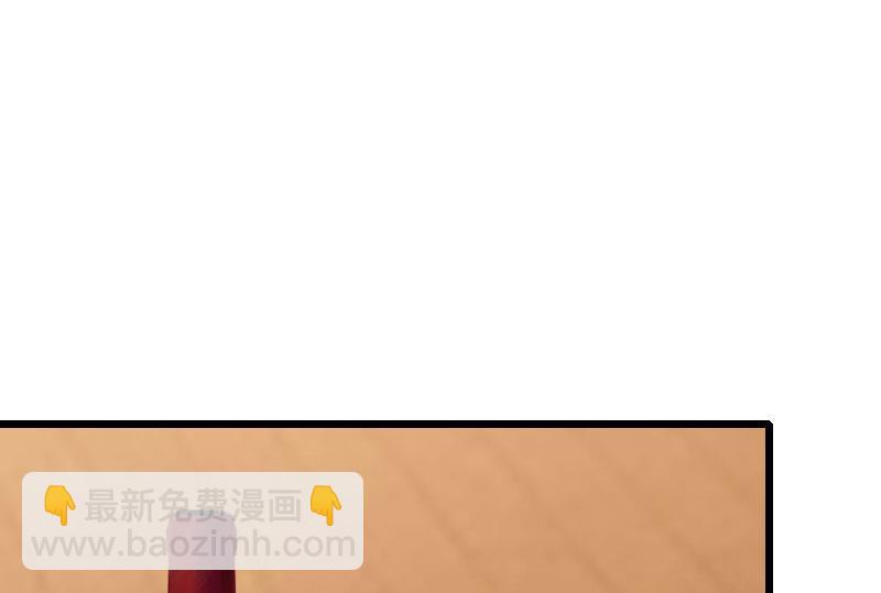 第30话 把光明还给你(1/2)-第30话