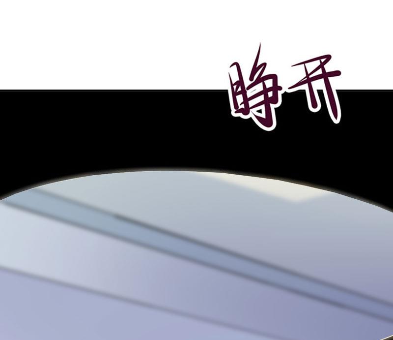 第30话 把光明还给你(1/2)-第30话