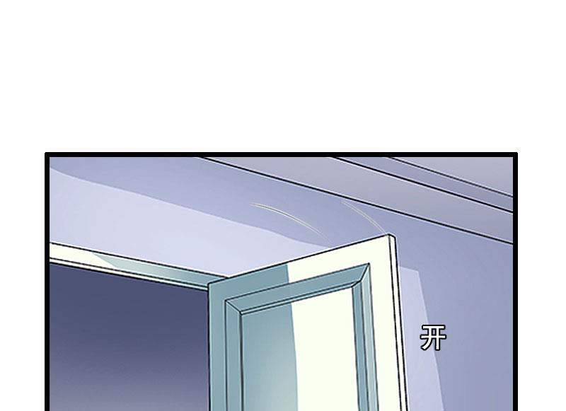 第30话 把光明还给你(1/2)-第30话