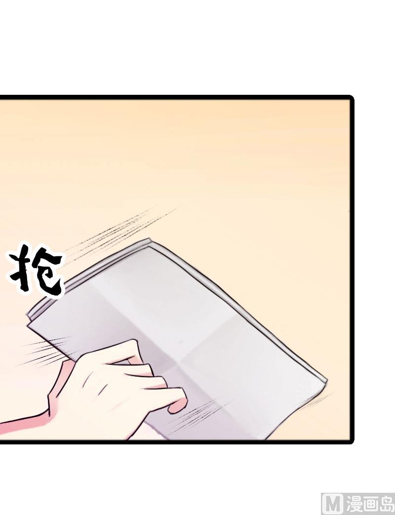 第4话 墓地转卖(1/2)-第4话