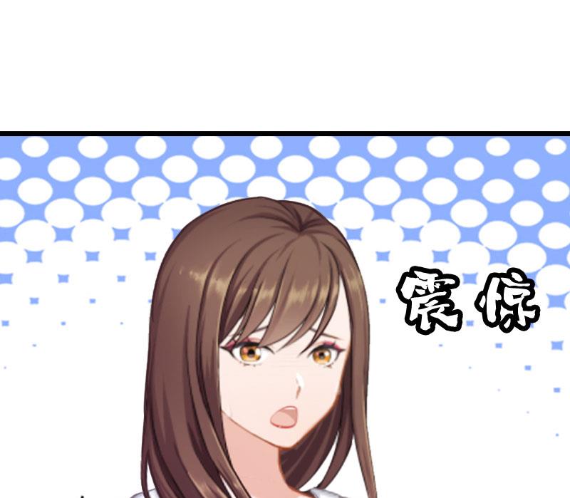 第4话 墓地转卖(1/2)-第4话