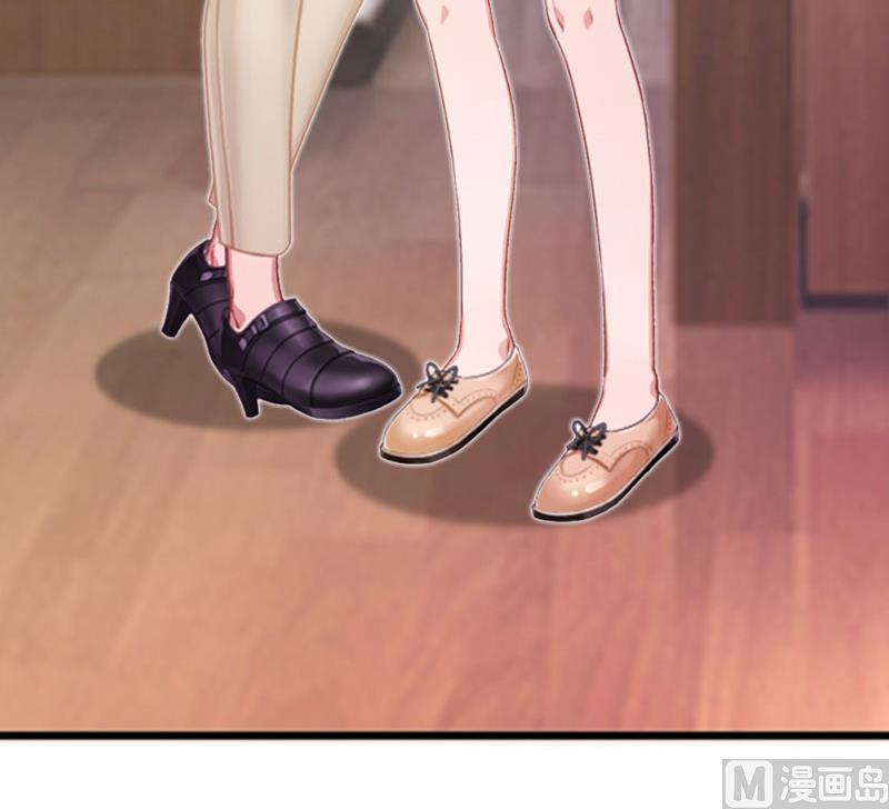 第4话 墓地转卖(1/2)-第4话