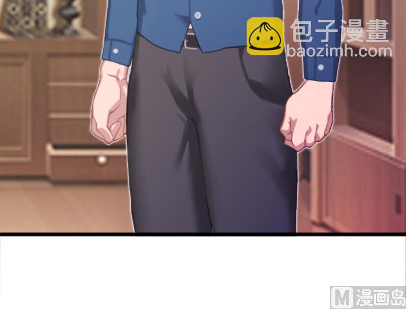 第4话 墓地转卖(1/2)-第4话