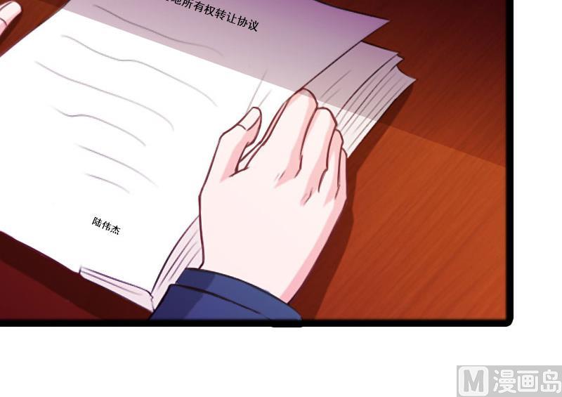 第4话 墓地转卖(1/2)-第4话