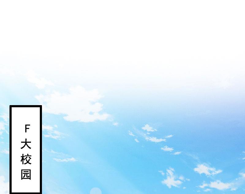 第32话 重见光明-第32话