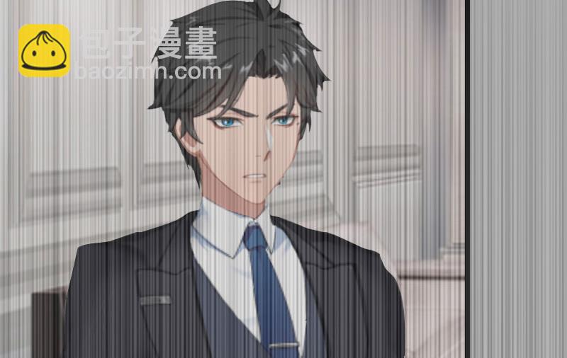 第32话 重见光明-第32话