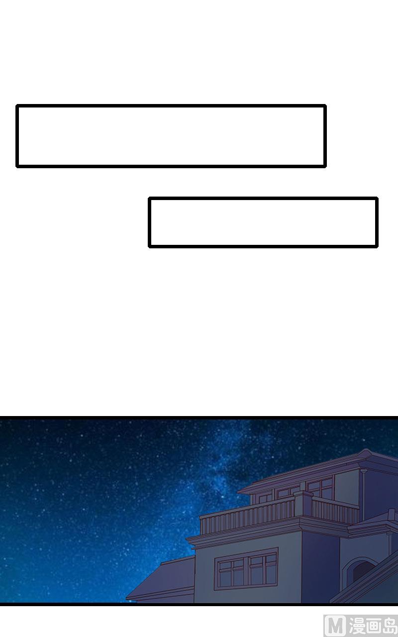 第32话 重见光明-第32话