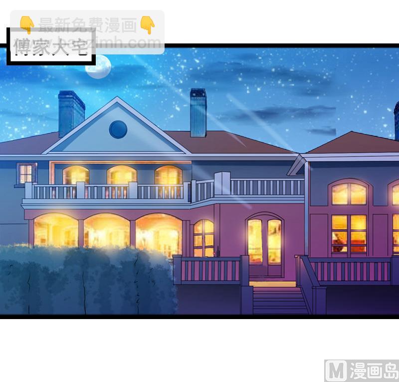 第6话 家族聚会-第6话