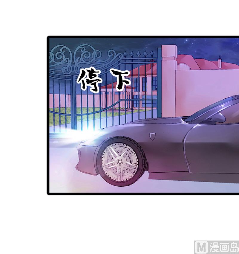 第6话 家族聚会-第6话