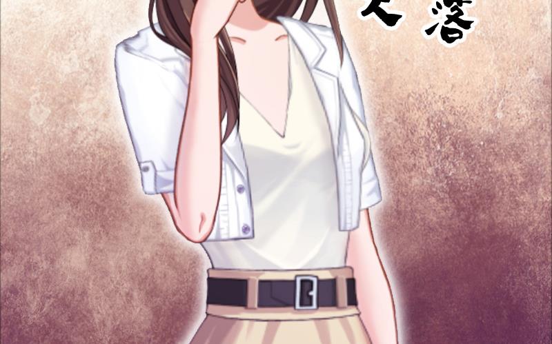 第6话 家族聚会-第6话