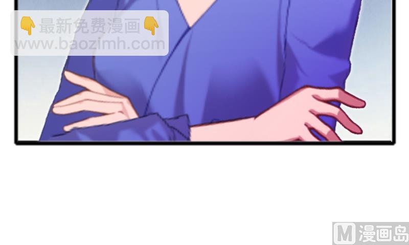 第6话 家族聚会-第6话