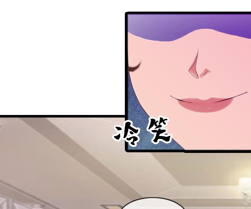 第6话 家族聚会-第6话