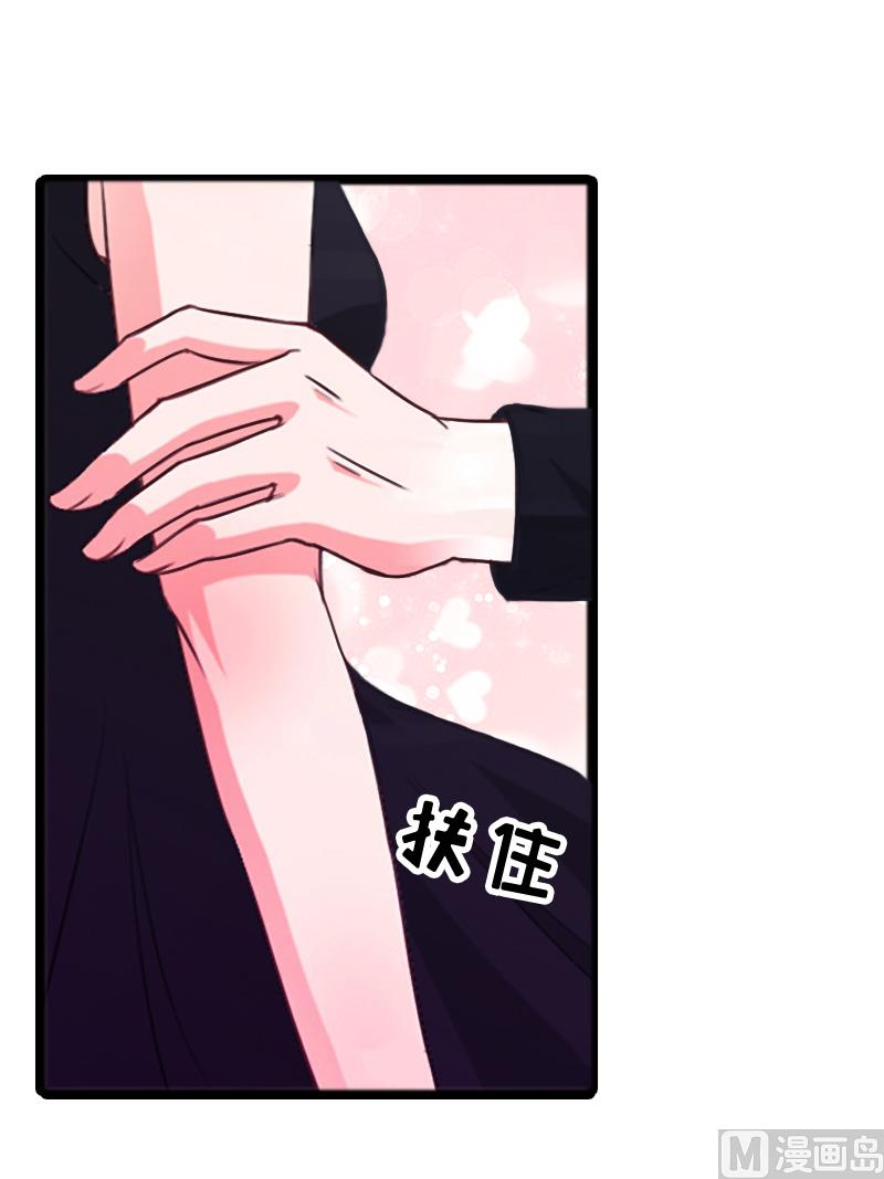 第6话 家族聚会-第6话