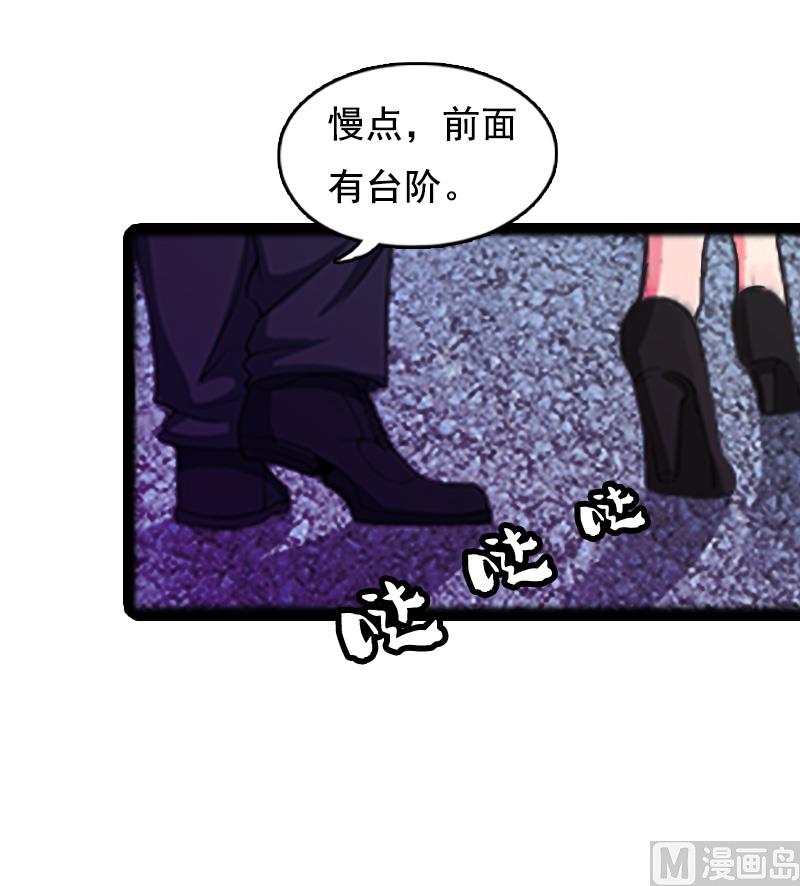 第6话 家族聚会-第6话