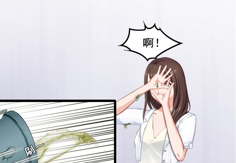 第8话 泼脏水(1/2)-第8话