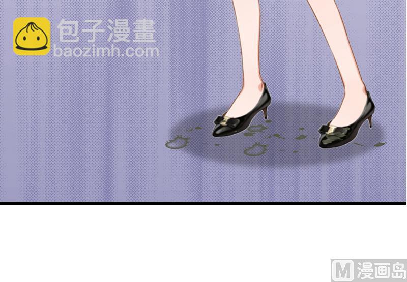 第8话 泼脏水(1/2)-第8话