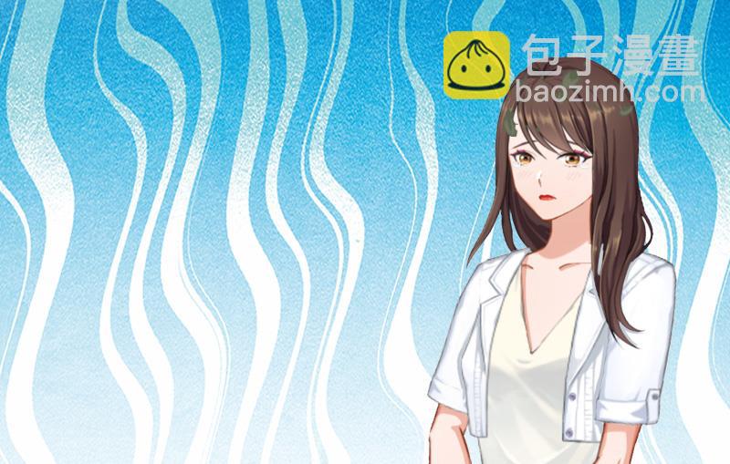 第8话 泼脏水(1/2)-第8话