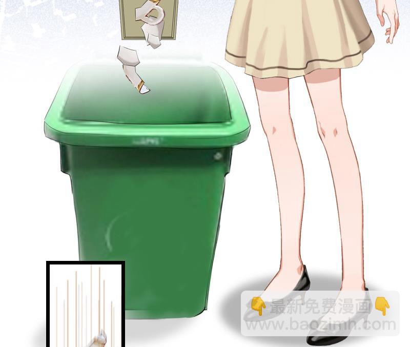 第8话 泼脏水(1/2)-第8话