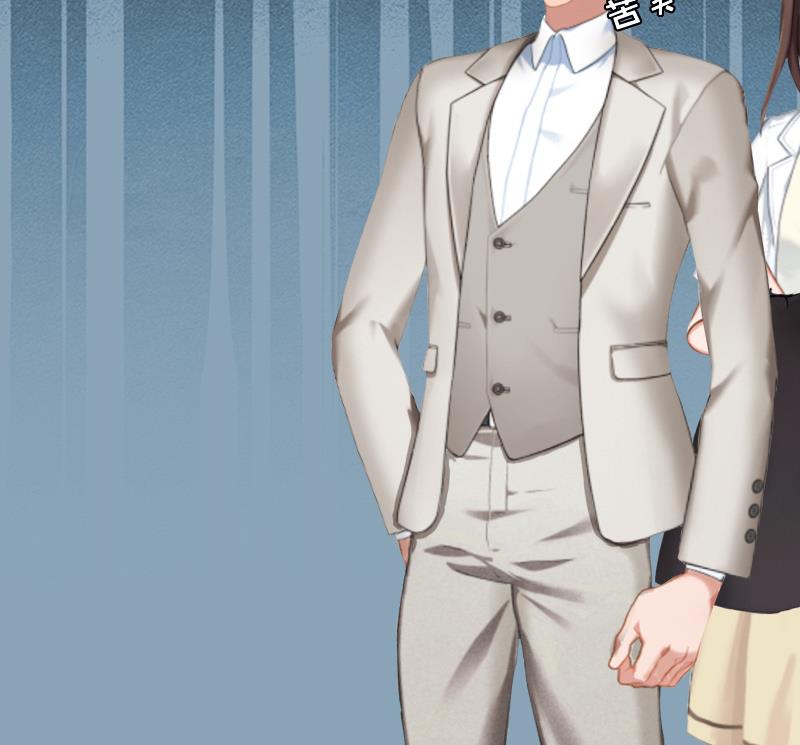 第8话 泼脏水(1/2)-第8话