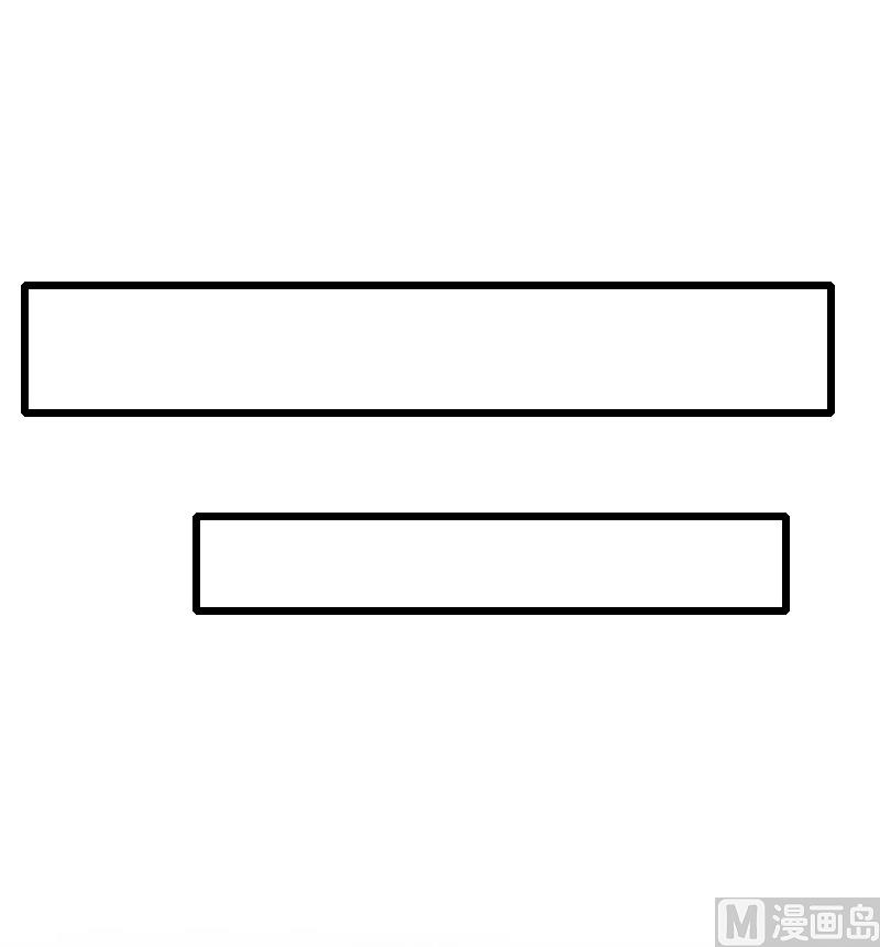 第8话 泼脏水(1/2)-第8话