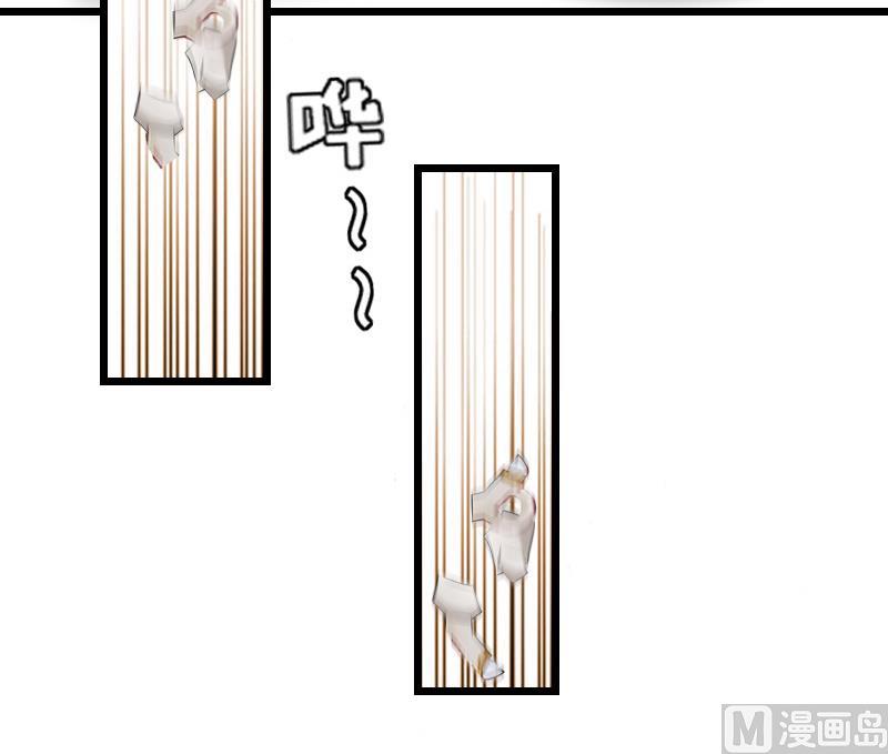 第8话 泼脏水(1/2)-第8话