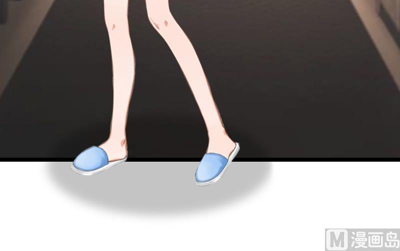 第8话 泼脏水(1/2)-第8话