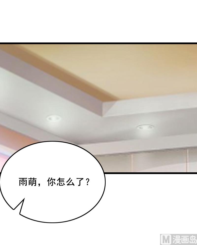 第10话 蛇蝎心肠-第10话