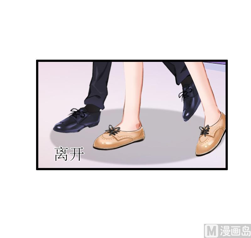 第10话 蛇蝎心肠-第10话