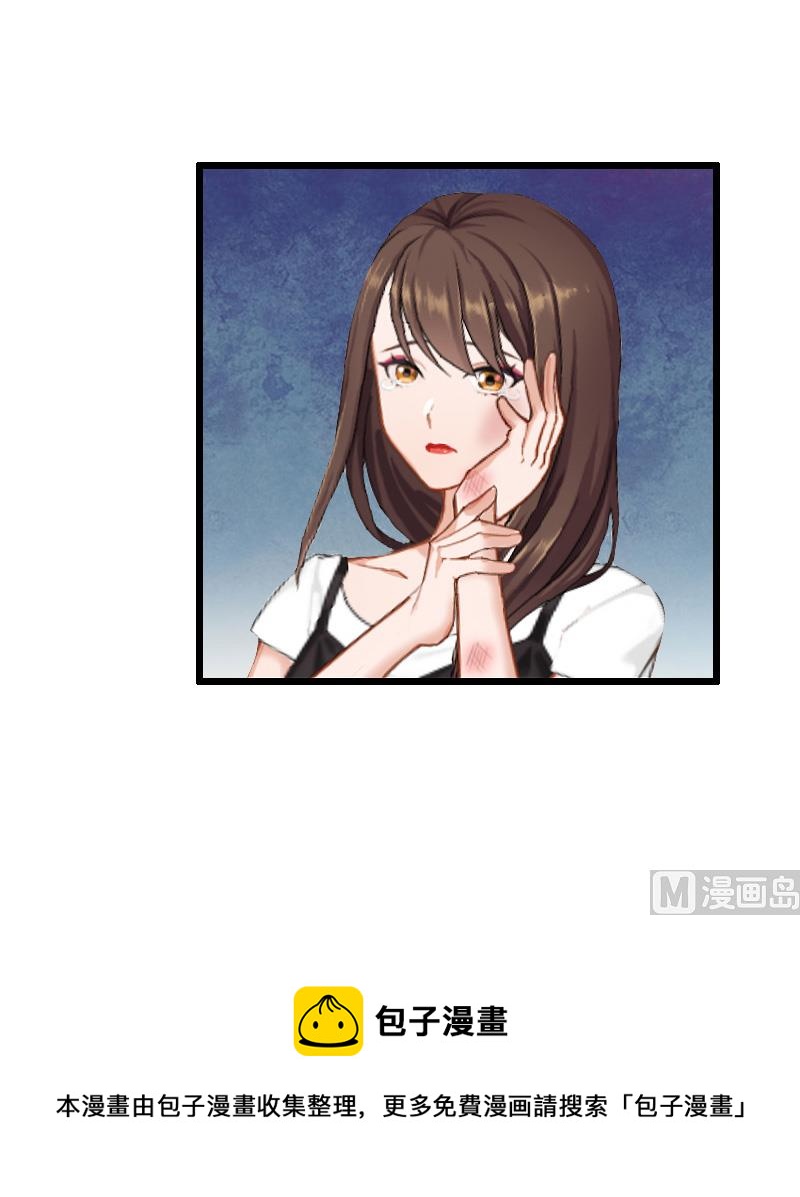 第10话 蛇蝎心肠-第10话