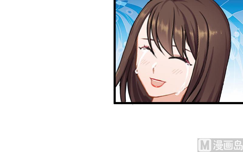 第10话 蛇蝎心肠-第10话