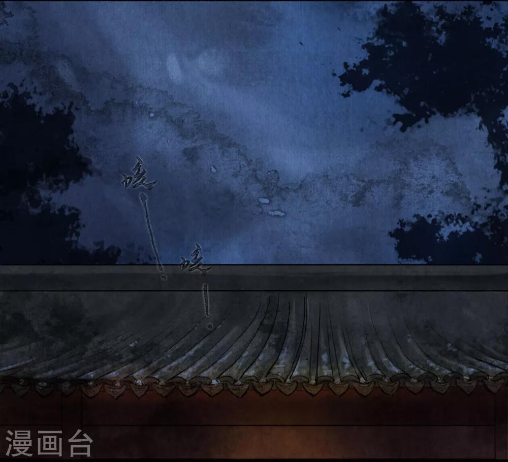 第18话 祁王遗孤-第18话