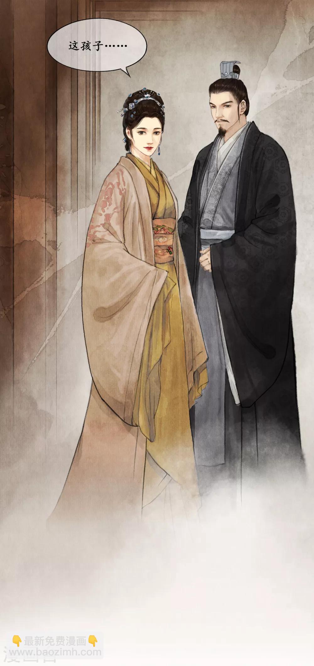 第18话 祁王遗孤-第18话