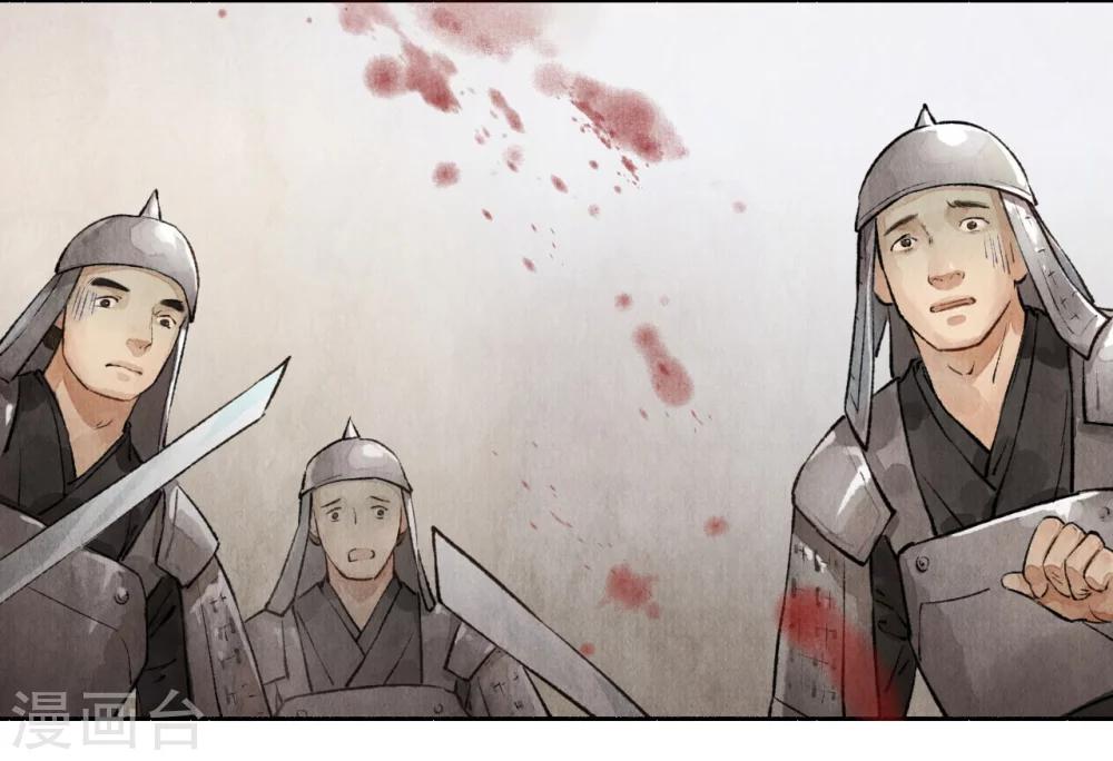 第26话 靖王闯宫-第26话