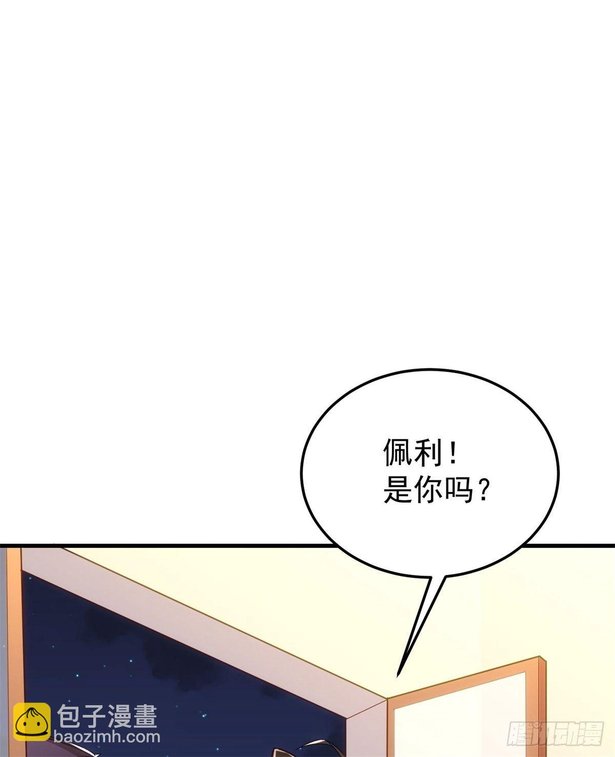 13-高贵的血统-第14话