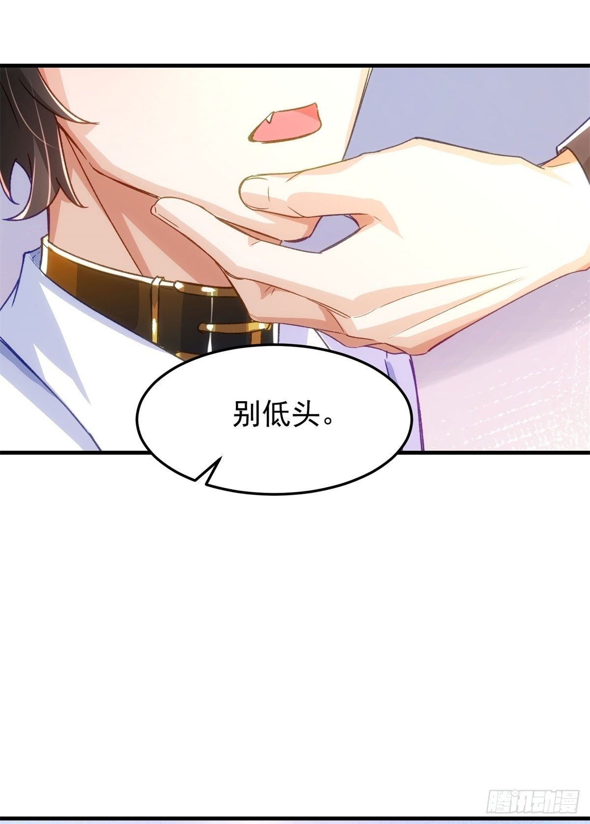 13-高贵的血统-第14话