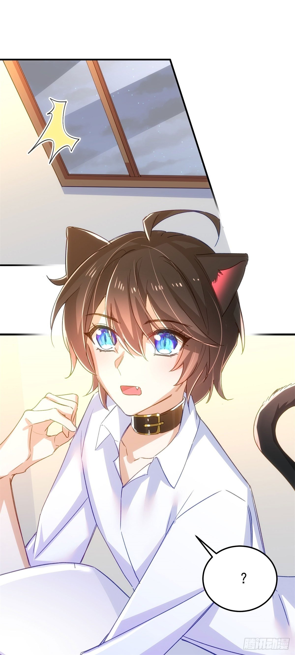 13-高贵的血统-第14话