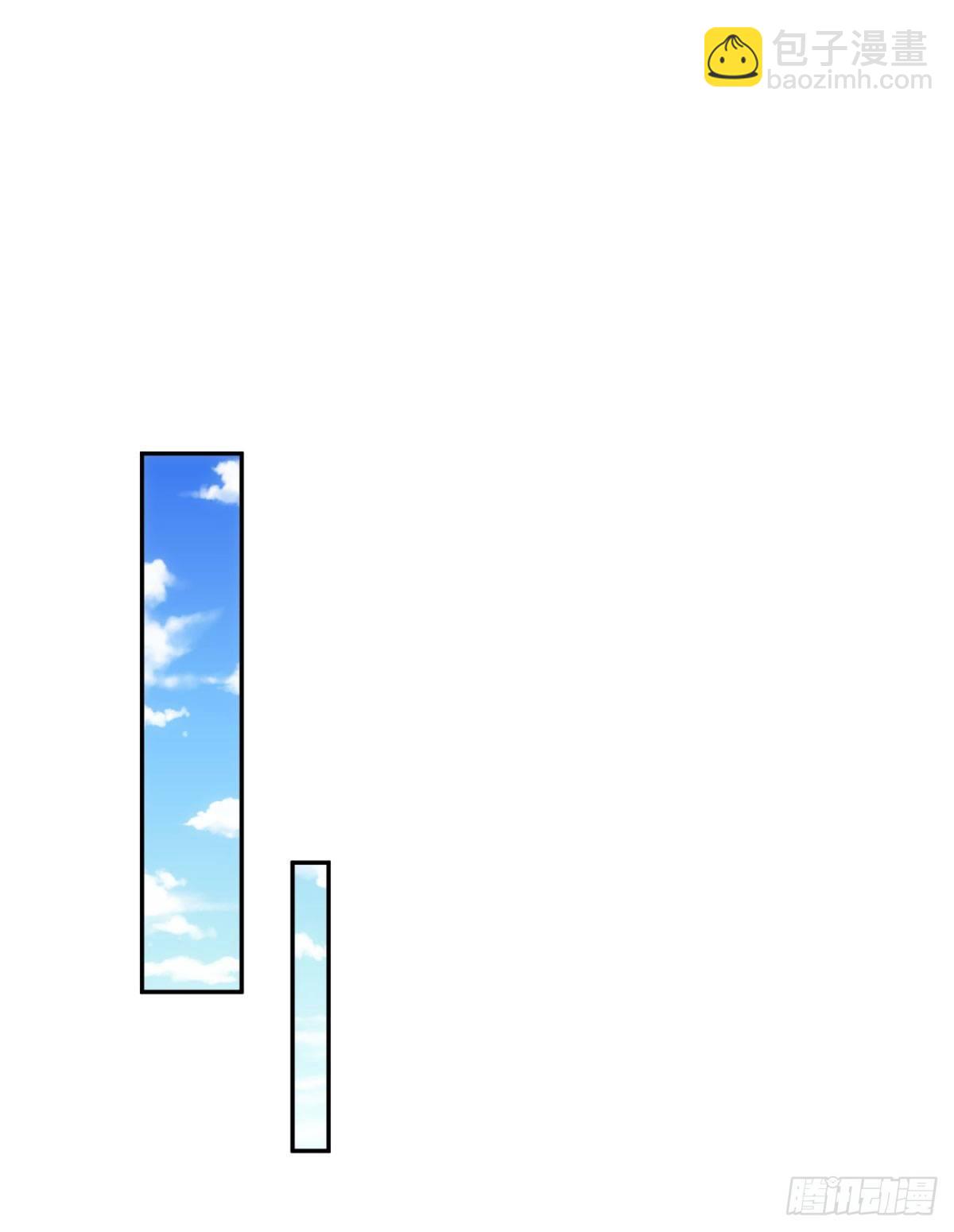 15-我想标记你-第16话