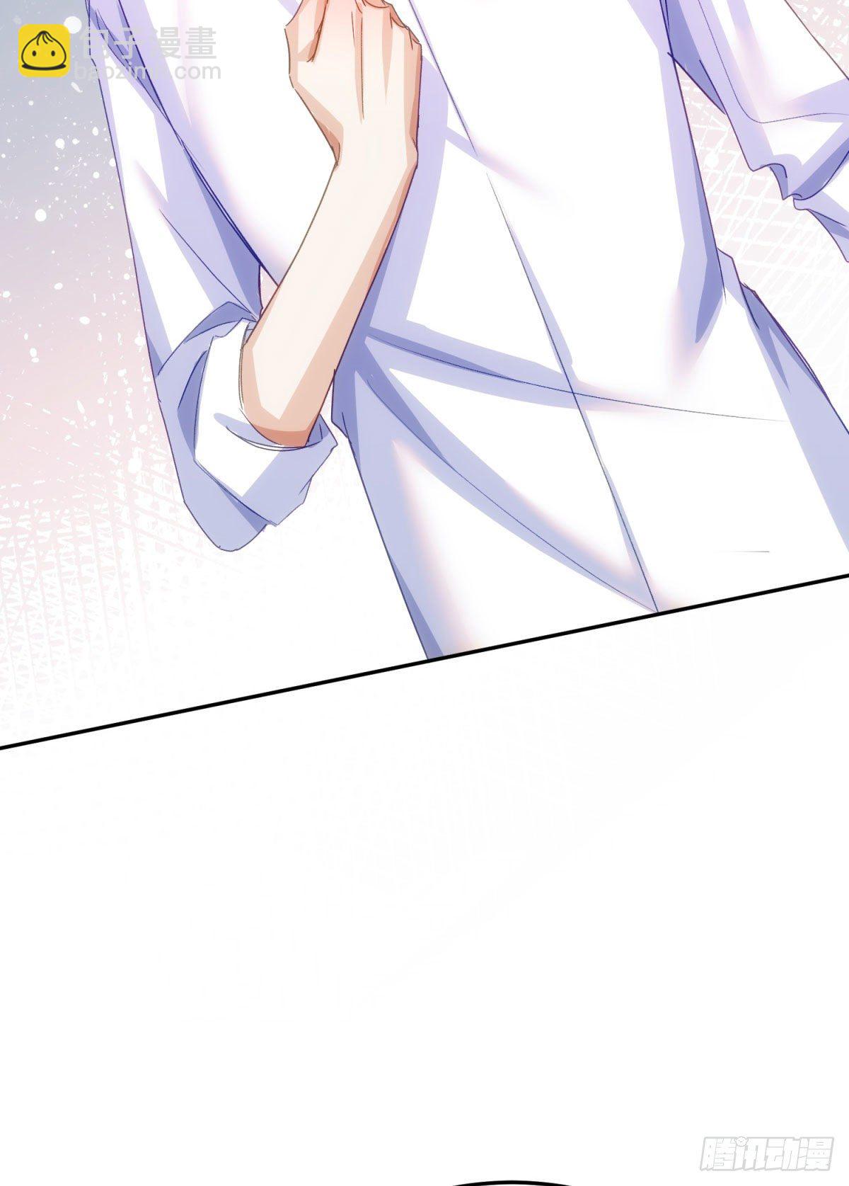 15-我想标记你-第16话