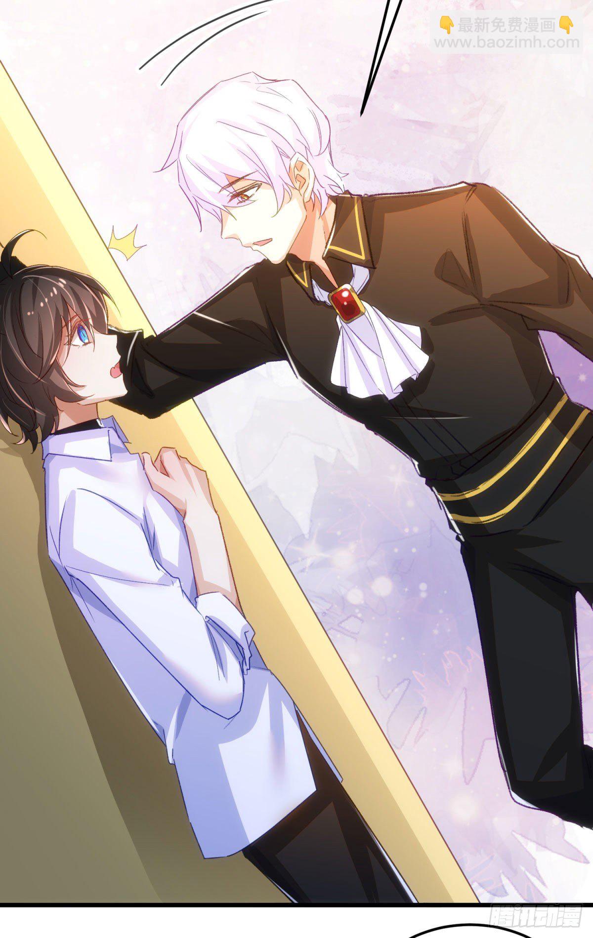 15-我想标记你-第16话