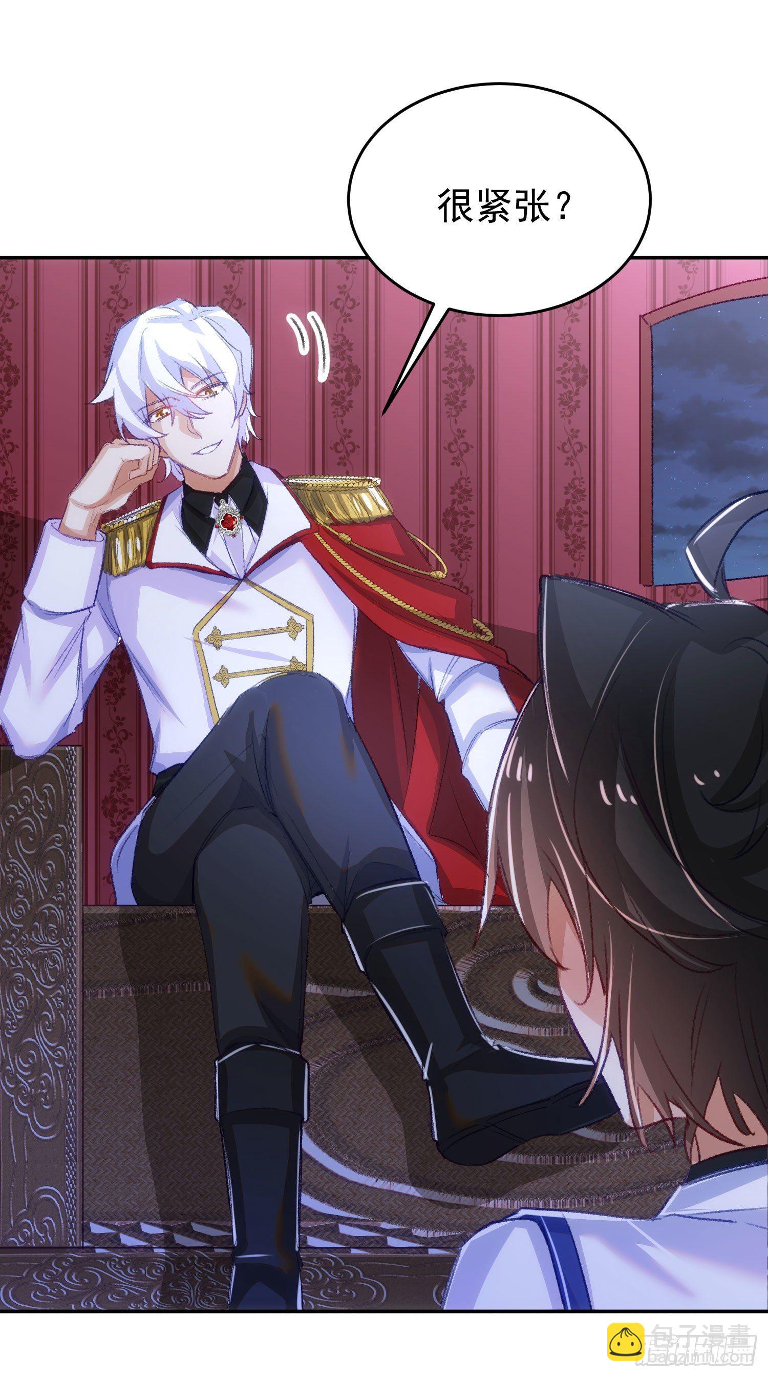 17-不要紧张-第18话