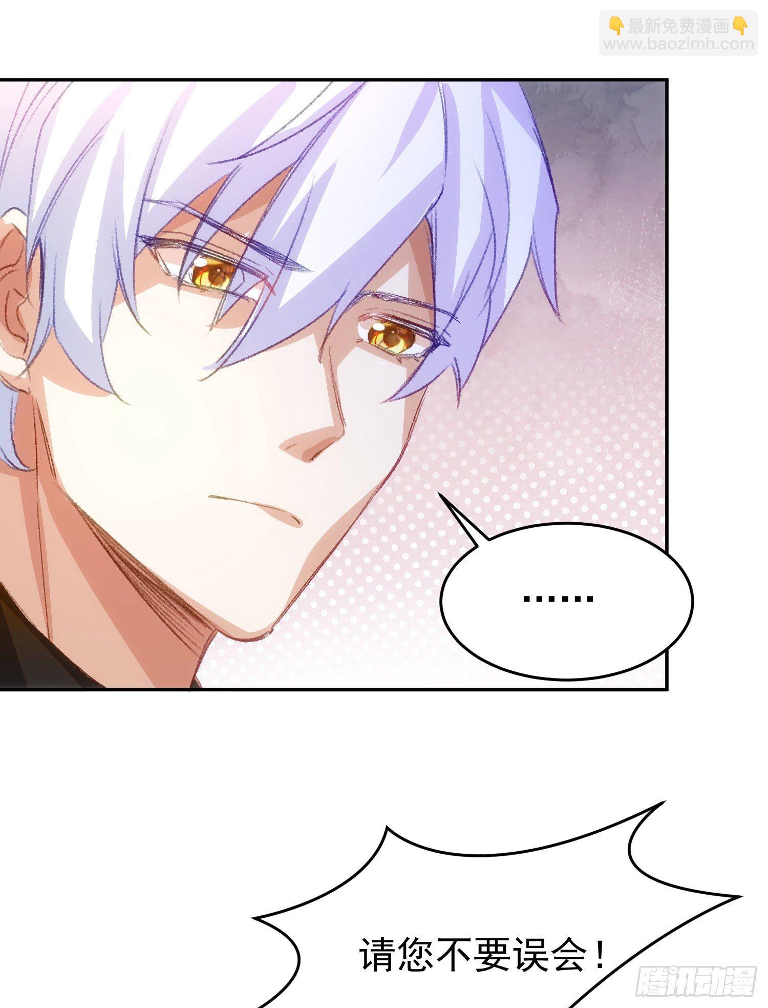 17-不要紧张-第18话