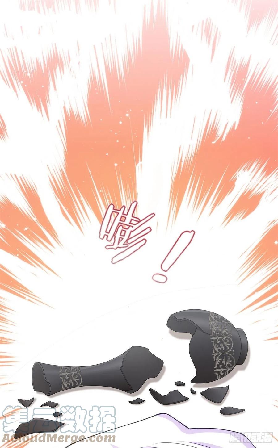 27-排斥本能-第28话