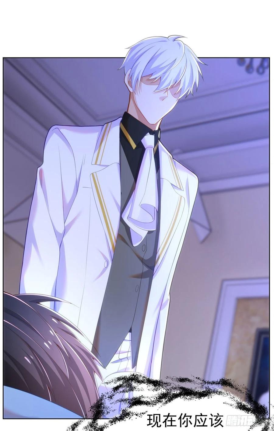 29-夜袭失败-第30话